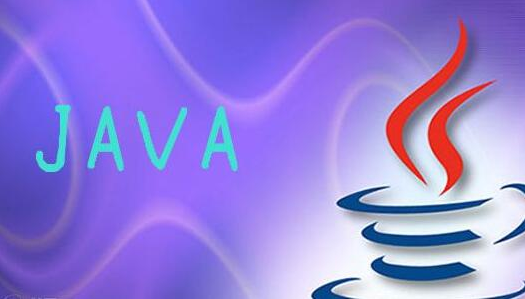 什么是JAVA，JAVA所能應(yīng)用的領(lǐng)域