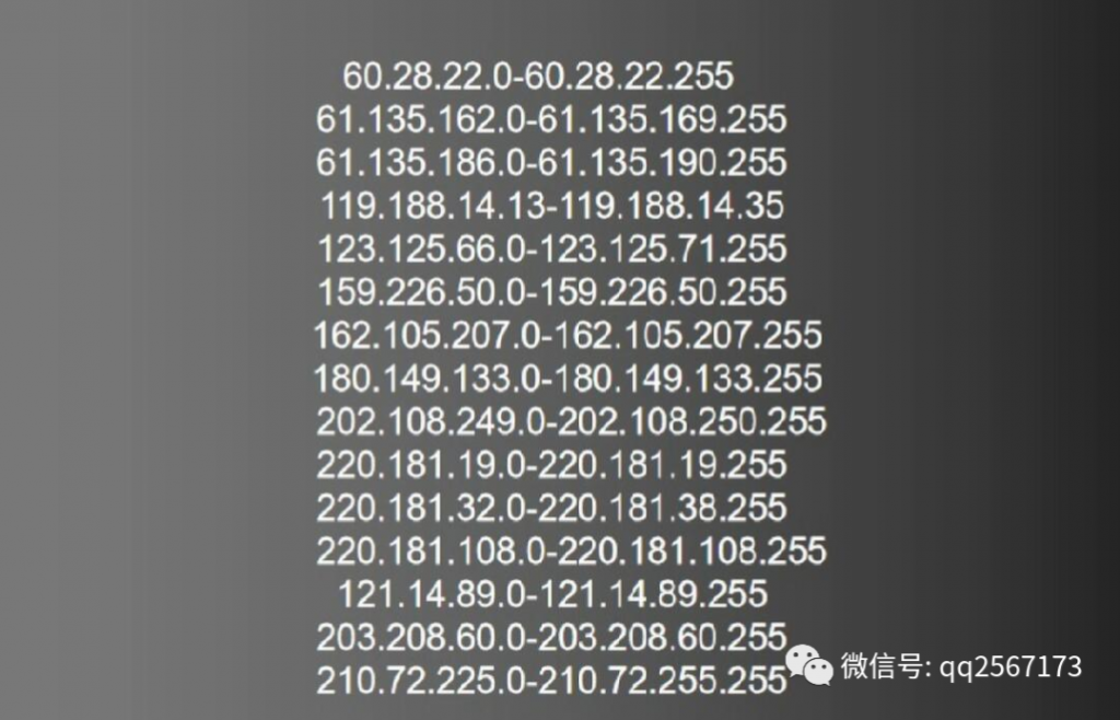 1-230F10949111V.png