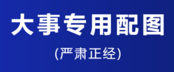 各類網站怎么獲取優質原創內容